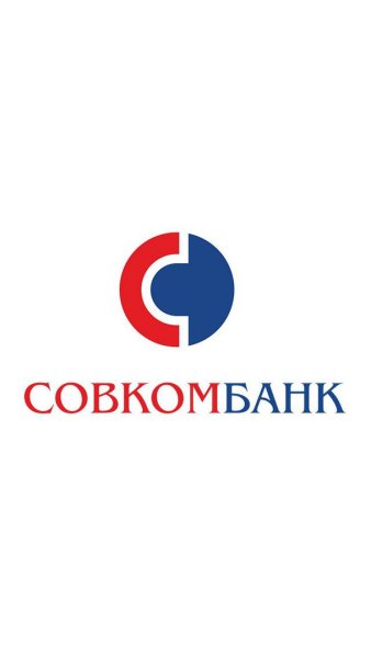 ПАО совкомбанк