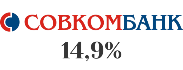 Совком логотип