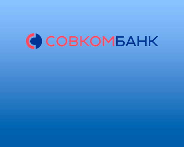 Совкомбанк логотип