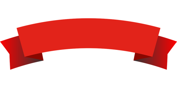 Красная ленточка для надписи