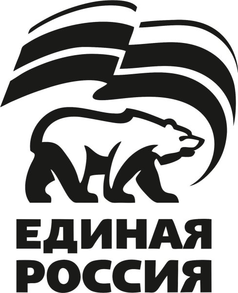 Логотип единый