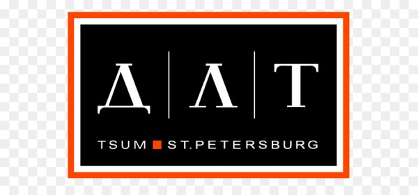 ДЛТ логотип