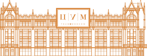 ЦУМ логотип