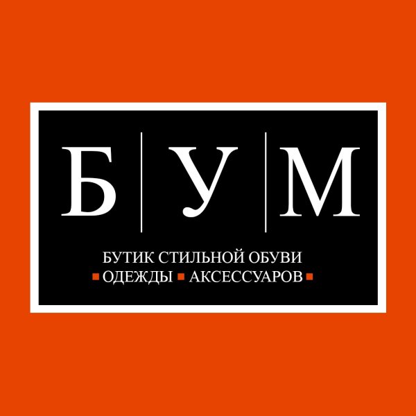 ЦУМ эмблема