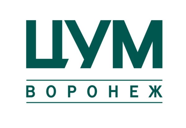 ЦУМ Воронеж лого