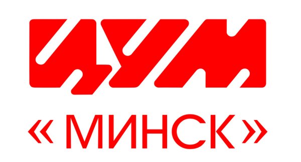 Универсальный магазин логотип