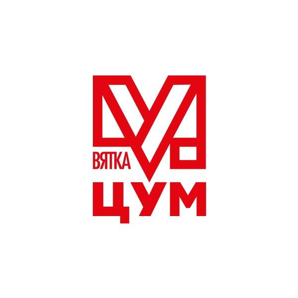 Вятка ЦУМ