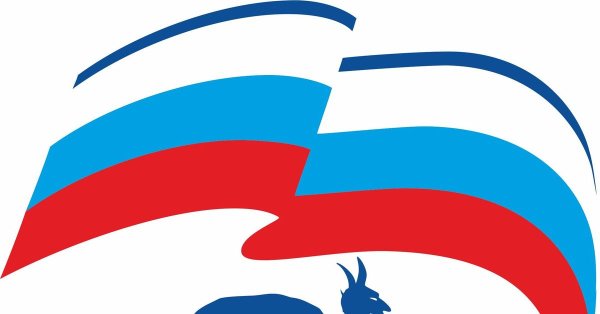 Лого Единая Россия белый