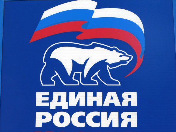 Единая Россия логотип
