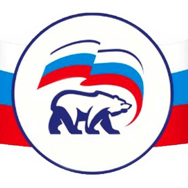 Единая Россия логотип
