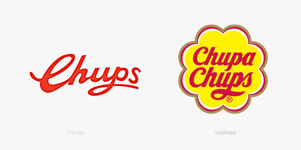 Чип логотип