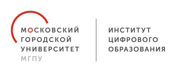 Институт культуры и искусств МГПУ, МГПУ