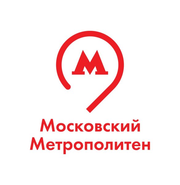 ГУП Московский метрополитен