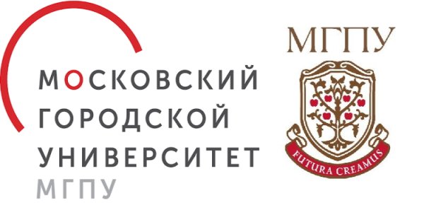 Московский городской университет МГПУ