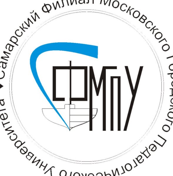 Московский городской педагогический университет Самарский филиал