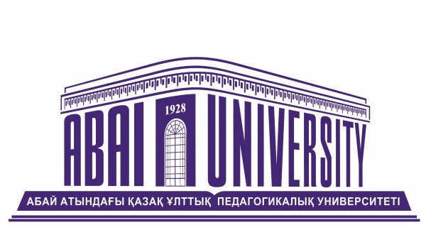 Казахстанский национальный педагогический университет имени Абая