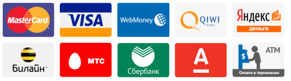 Логотипы банковских карт