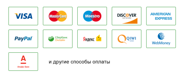 Мир visa International MASTERCARD Worldwide JCB