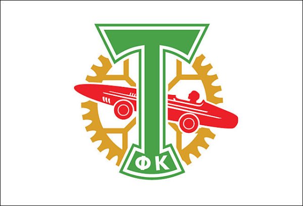 ФК Торпедо-ЗИЛ эмблема