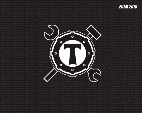 Торпедо (футбольный клуб, Москва)