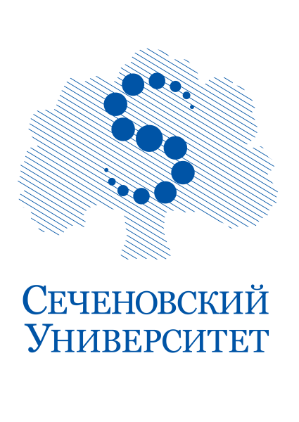 Сеченовский институт эмблема