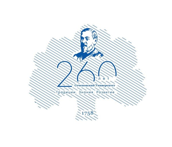 Сеченовский университет лого
