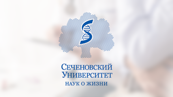 Значок Сеченовского университета