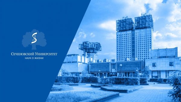 Сеченовский университет logo
