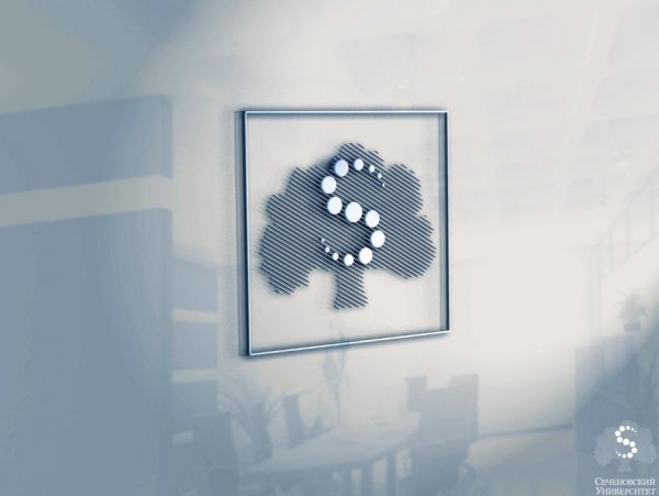 Сеченовский университет эмблема