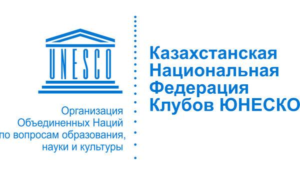 Эмблема школ ЮНЕСКО
