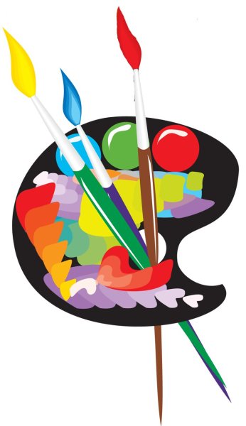 Атрибуты художника