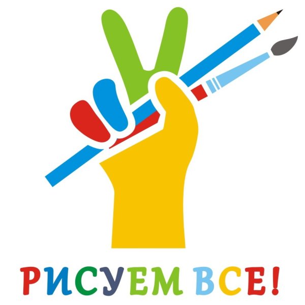 Логотип изостудии