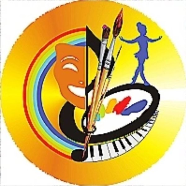 Логотип детской школы искусств