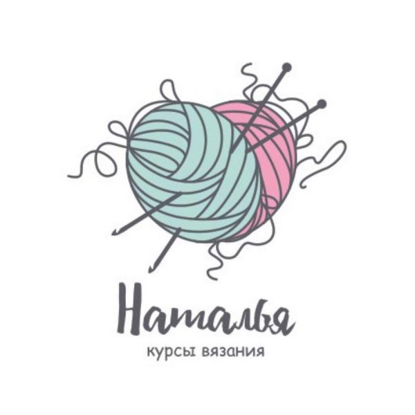 Клубок с крючком