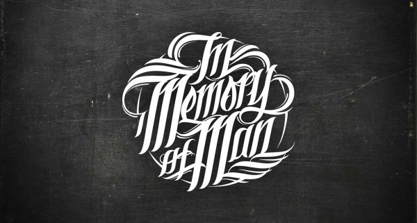 Каллиграфия лого