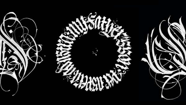 Покрас Лампас вектор