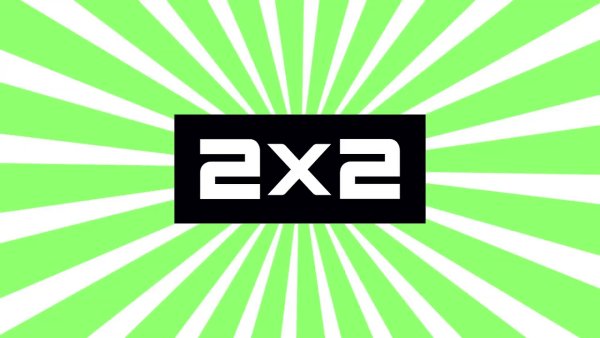 2х2 логотип