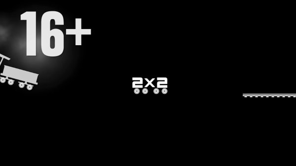 2+2 (Телеканал)