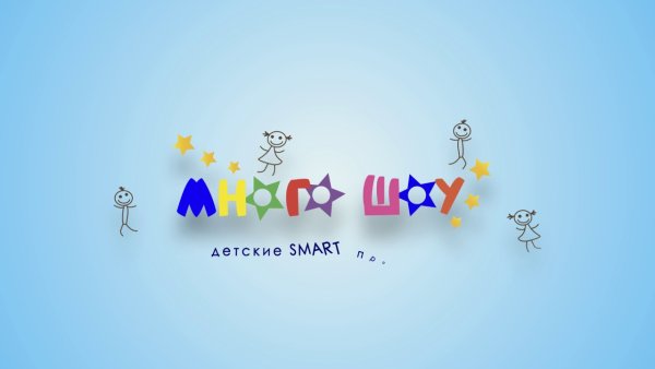 Логотип мультстудии