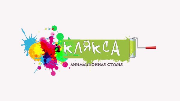 Логотипы мультипликационных студий