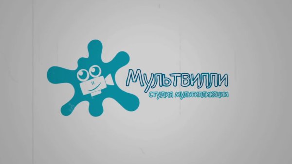Логотипы мультипликационных студий