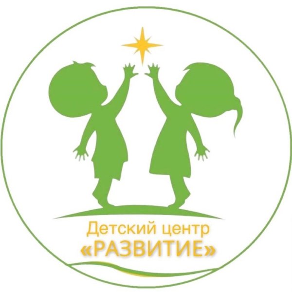 Логотипы детских садов