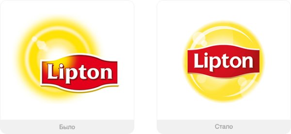 Чай Липтон лого