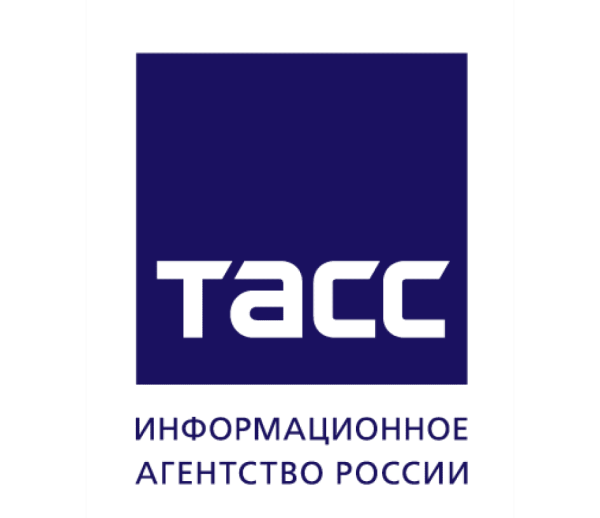 ТАСС информационное агентство России