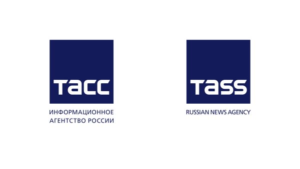 ТАСС информационное агентство логотип