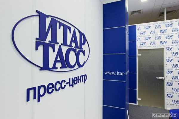 Информационное агентство ТАСС