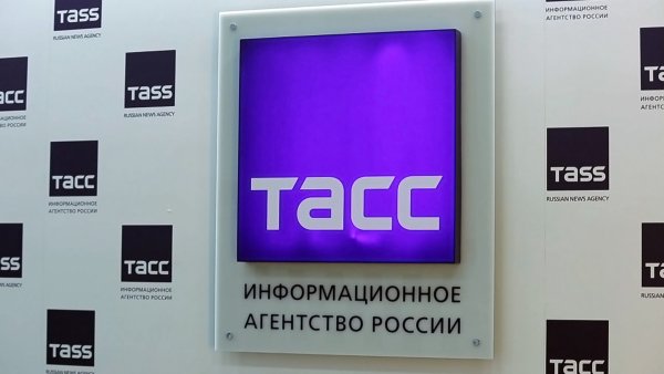 Информационные агентства