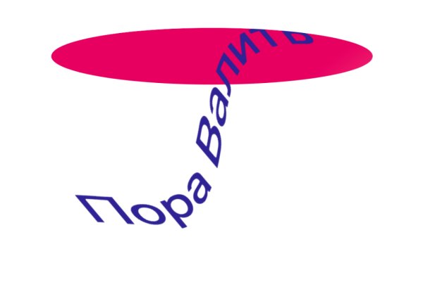 Артемий Лебедев логотип студии