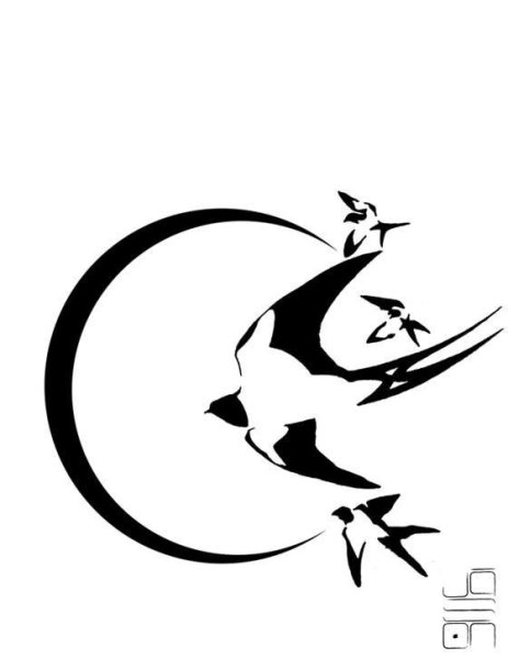 Ласточка логотип