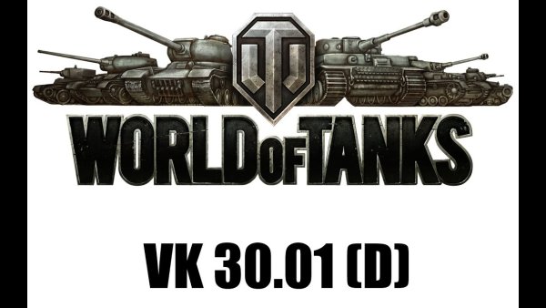 Игра танки логотип